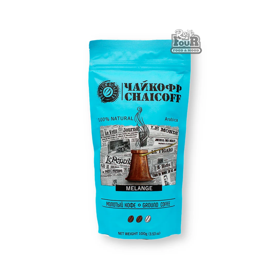 Սուրճ աղացած «Чайкофф Melange» 100գ